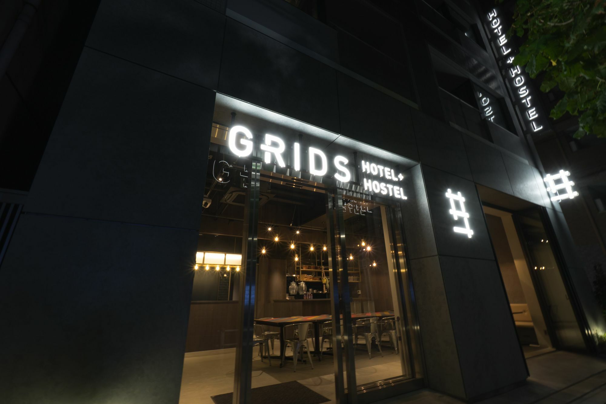 Hostal Grids Asakusa-bashi Hotel＆hostel